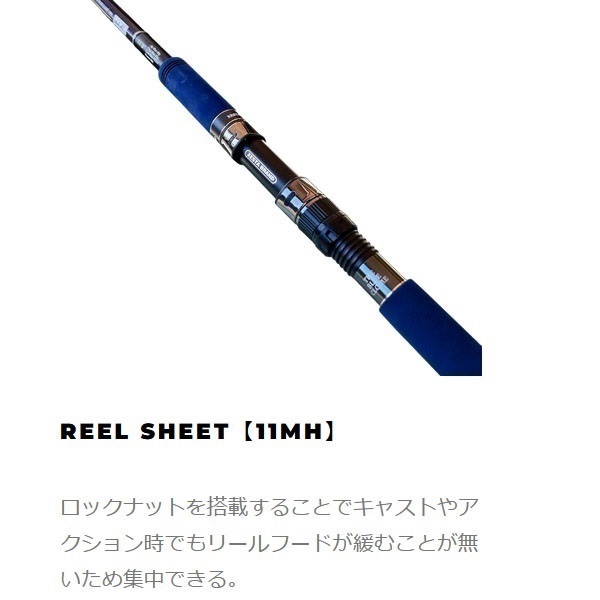 ランウェイ